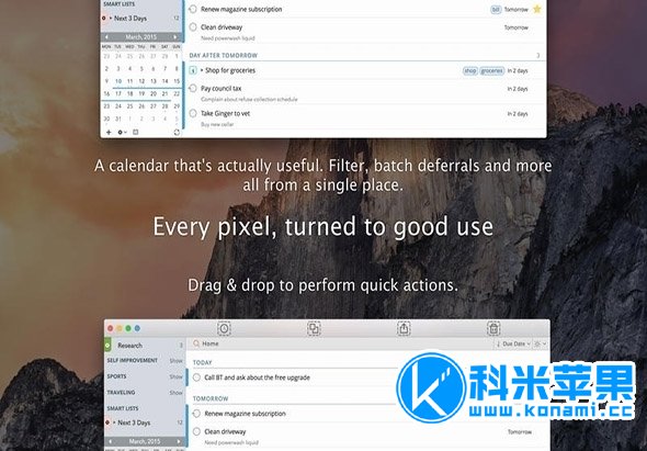 2DO v2.7.5 ǳGTD for mac