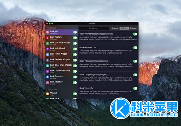 1Blocker for Mac 1.4.6 屏蔽广告脚本工具下载