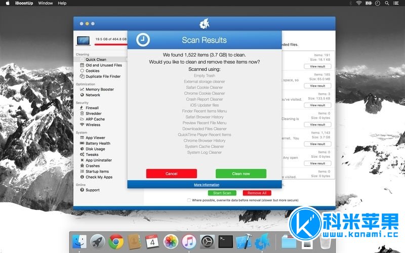 iBoostUp Premium v9.8 系统性能优化 for mac下载