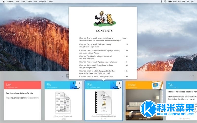Paste 2.5.2 for mac 剪切板工具下载