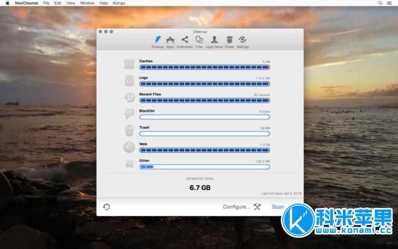 MacCleanse v10.0.1 超强Mac系统清理工具 for mac下载