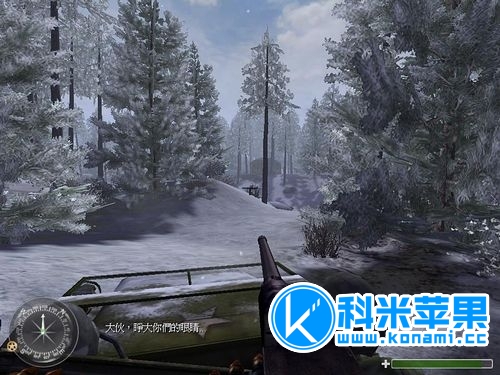 使命召唤 Call of Duty for mac 2021重制版下载