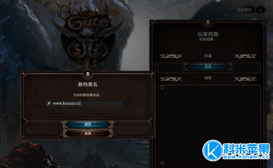 mac沩֮3÷޷е