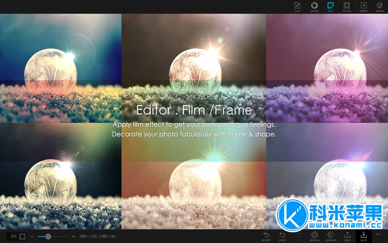 PhotoScape X Pro v4.2.0 照片编辑软件 for mac下载