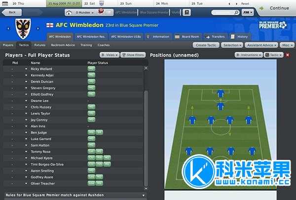 FIFA足球经理10 FIFA Manager 10 for mac下载