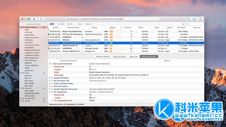 WiFi Explorer Pro v3.4.3 扫描监视和排除无线网络故障 for mac下载