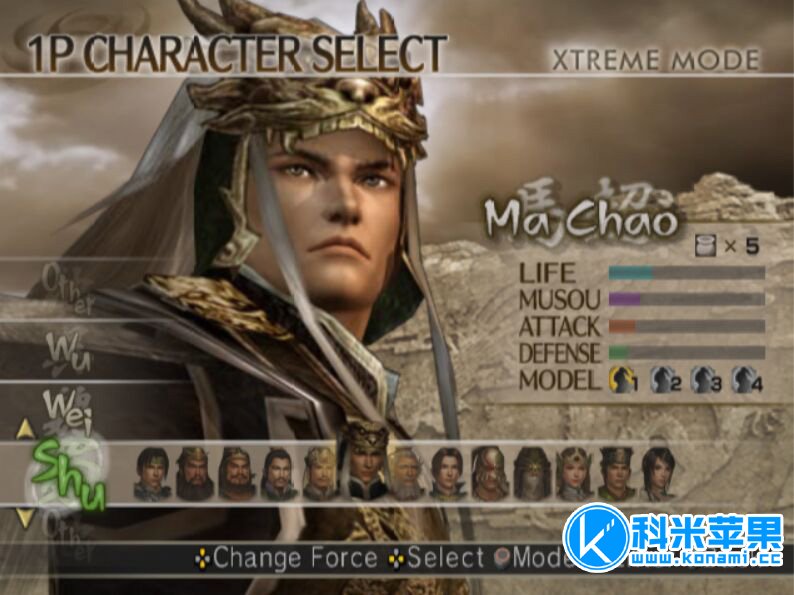 真三国无双5 猛将传 Shin Sangokumusou 5 Xtreme Legends for mac 真三国无双5 猛将传 Shin Sangokumusou 5 Xtreme Legends for mac