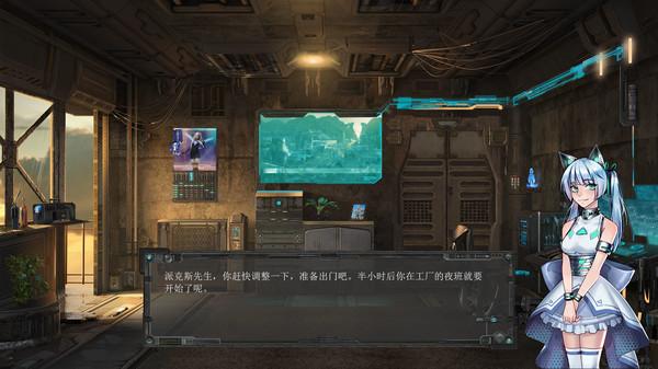 米诺陶 v0653 Minotaur for mac下载