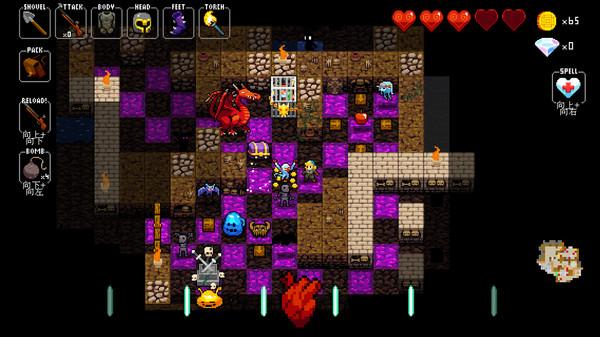 节奏地牢 for mac +DLC Crypt of the NecroDancer v3.7.5-b4897a下载