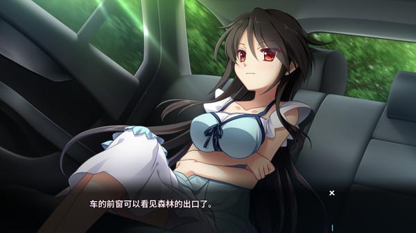 月影魅像-解放之羽- v1.0 for mac下载
