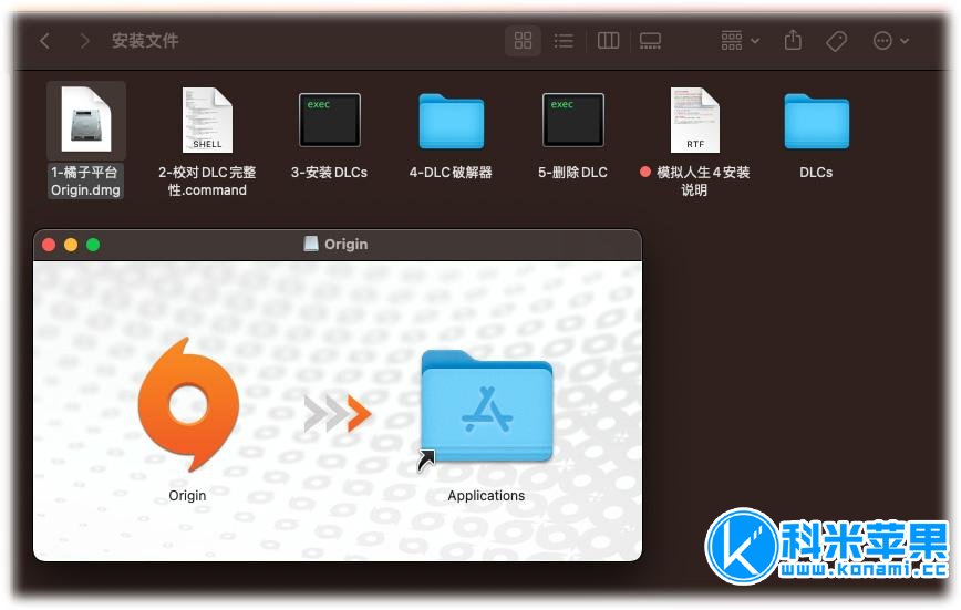 Mac4°溺̳